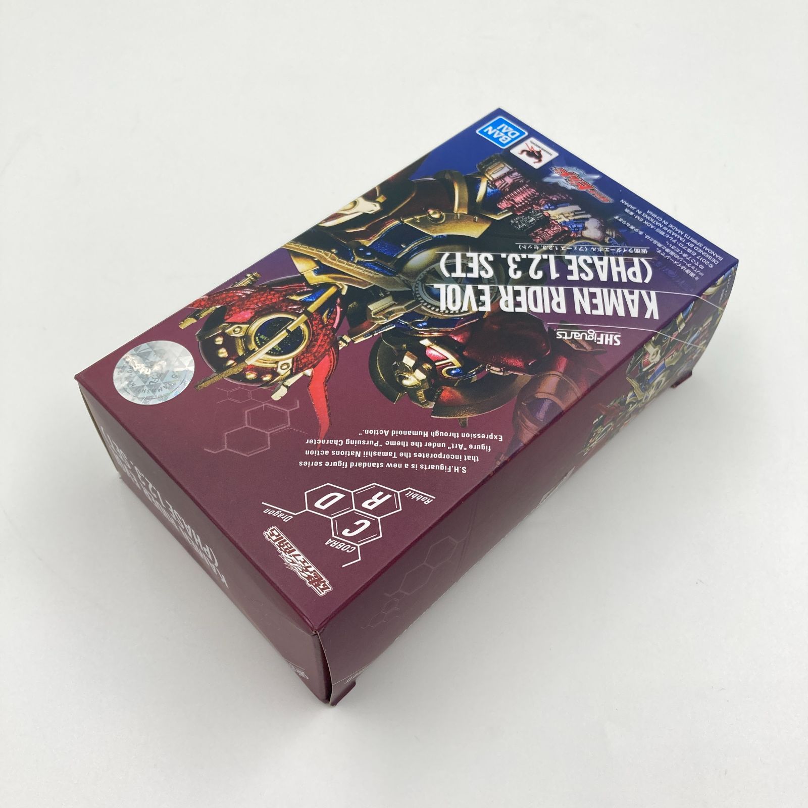 S.H.Figuarts 仮面ライダーエボル(フェーズ1.2.3.セット) 「仮面 