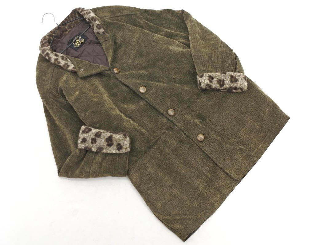 希少！TEAM DESCENTE スキーウェア2024非売品SSサイズ選手用