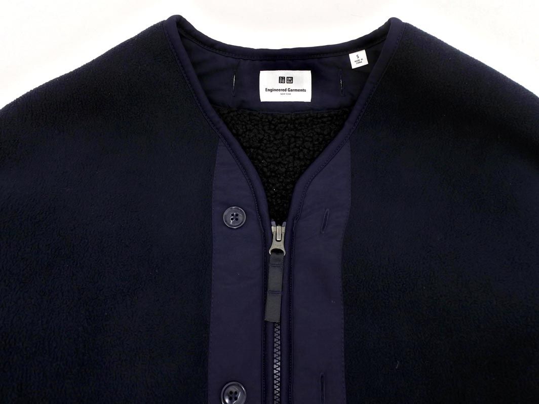 UNIQLO ユニクロ Engineered Garments フリース ノーカラー ジャケット