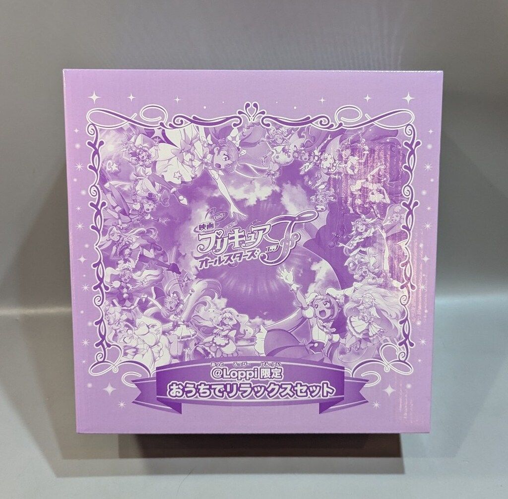 9月15日（金）公開！『映画プリキュアオールスターズF』オリジナル