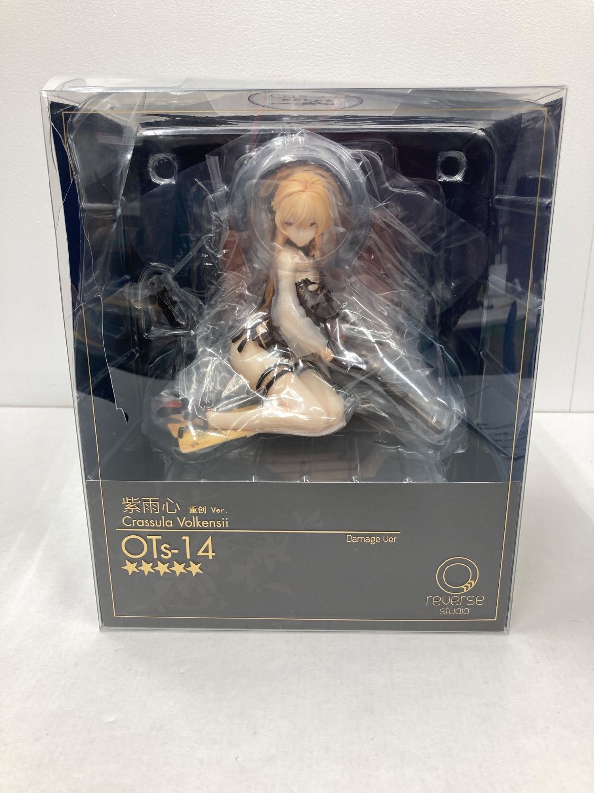 広店】OTs-14 紫雨心 重傷Ver. ドールズフロントライン 1/8【719-3223