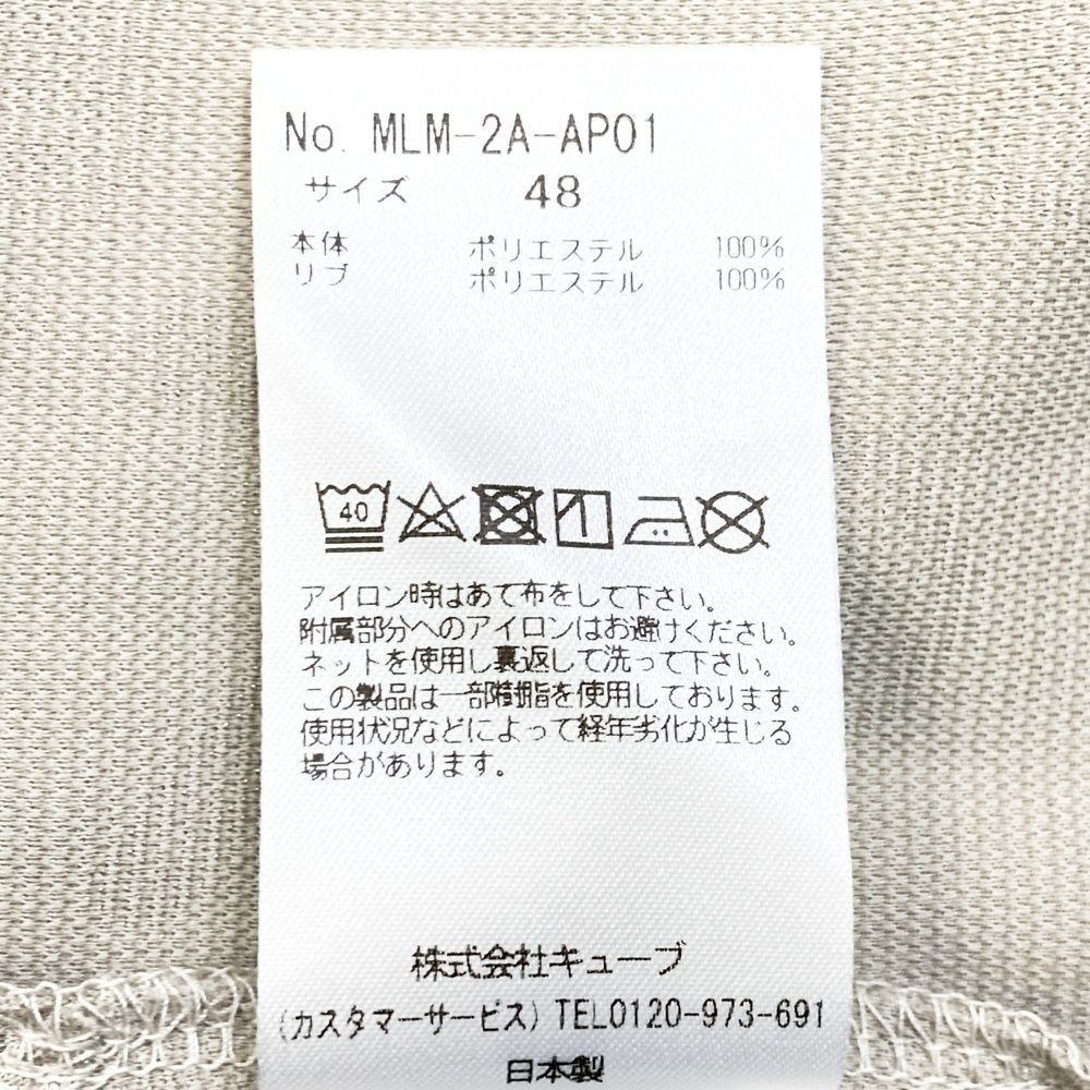 サイズ：48 MARK&LONA マークアンドロナ 半袖ポロシャツ スカル 総柄