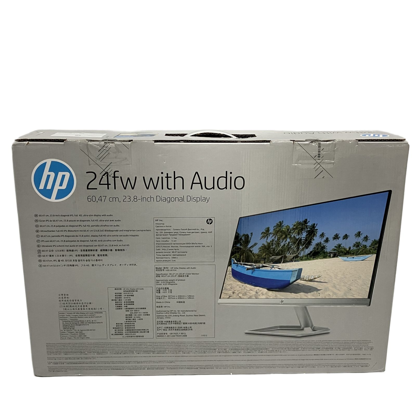 HP 24 fw 23 8 inch Display with Audio 液晶ディスプレイ モニター 2019年製