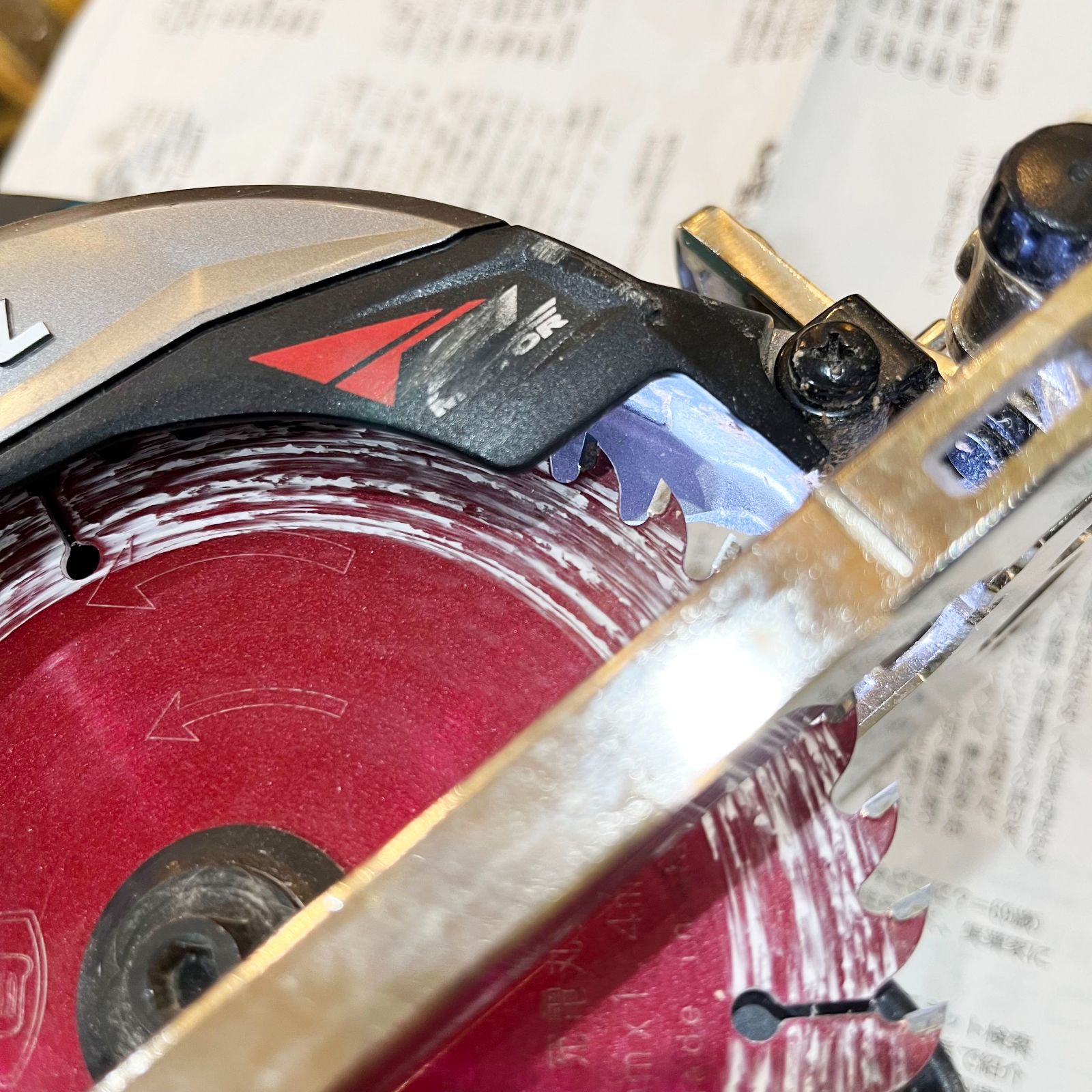  ●マキタ|makita●充電式125 mmマルノコ HS 005 G 本体のみ 工具 札幌 質 マルノコ 切断工具 切断機