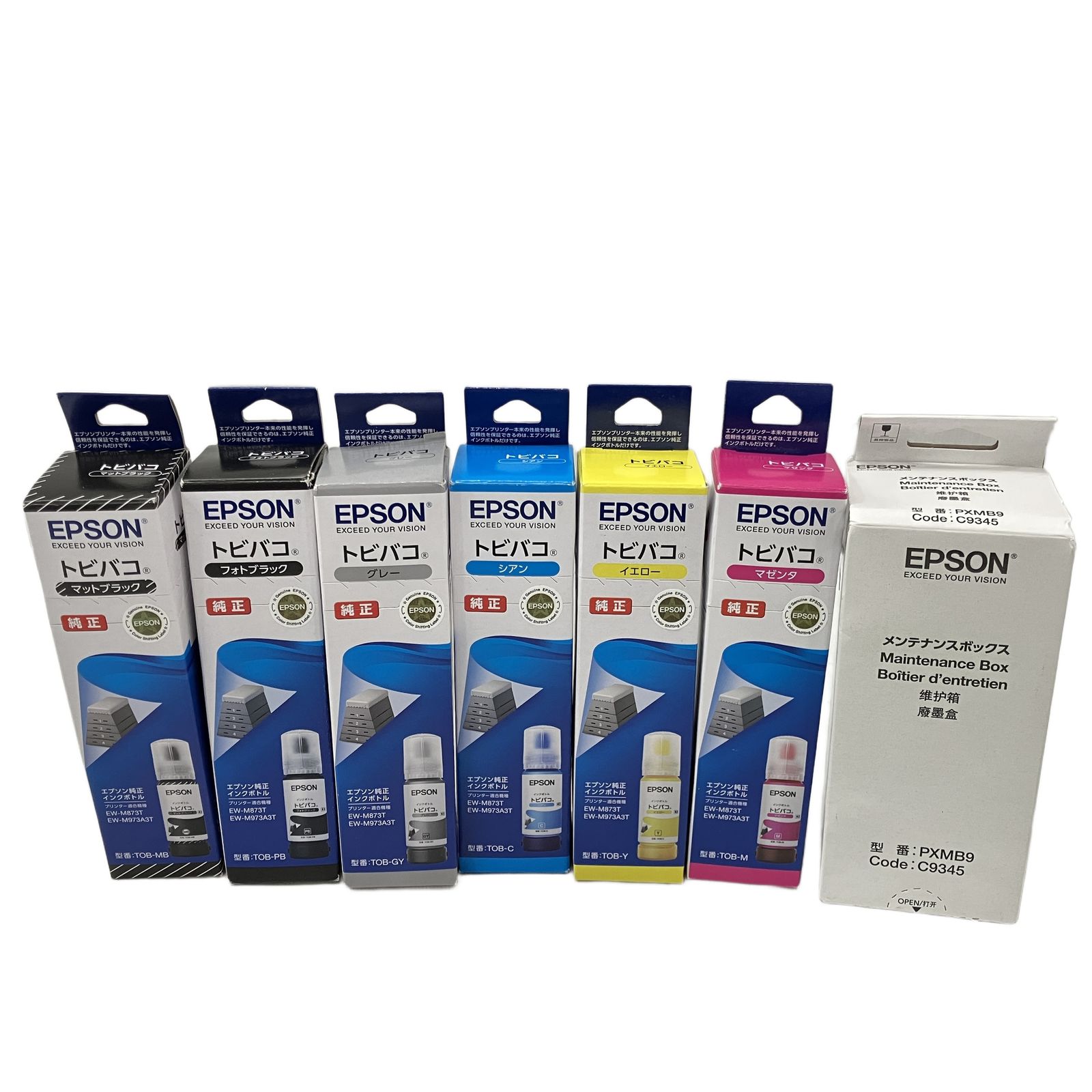 EPSON EW M 873 T用 インク トビバコ PXMB 9 メンテナンスボックス セット