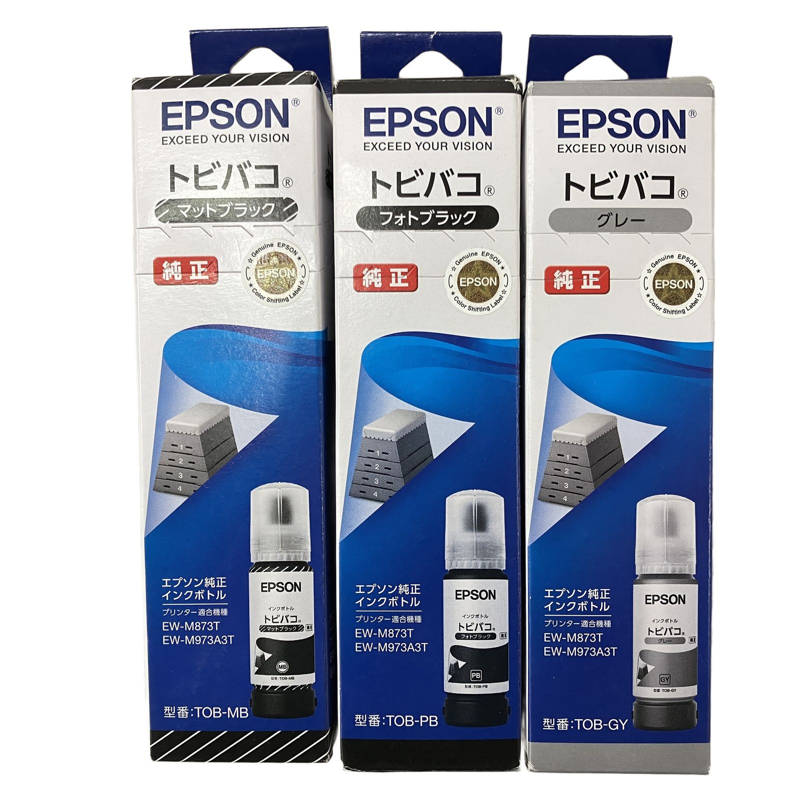 EPSON EW-M 873 T用 インク トビバコ PXMB 9 メンテナンスボックス セット ♥