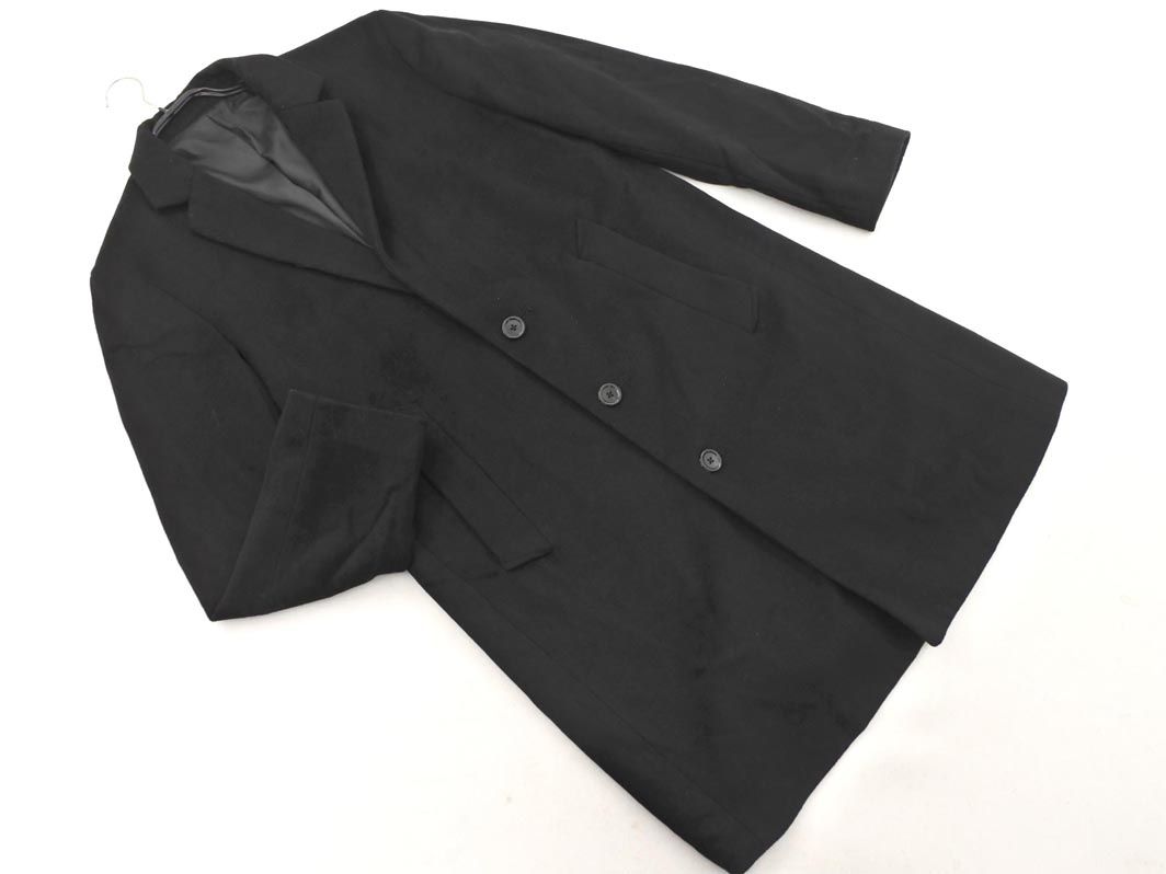 BALLISTIK BOYZ 加納嘉将 武者修行 クッション