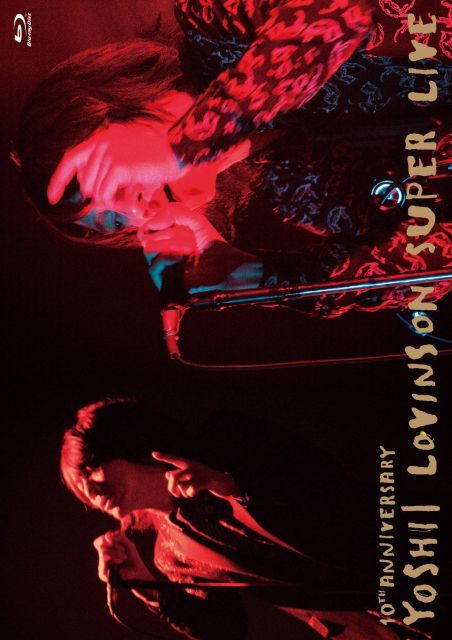 【-非常に良い】10th Anniversary YOSHII LOVINSON SUPER LIVE [Blu-ray]