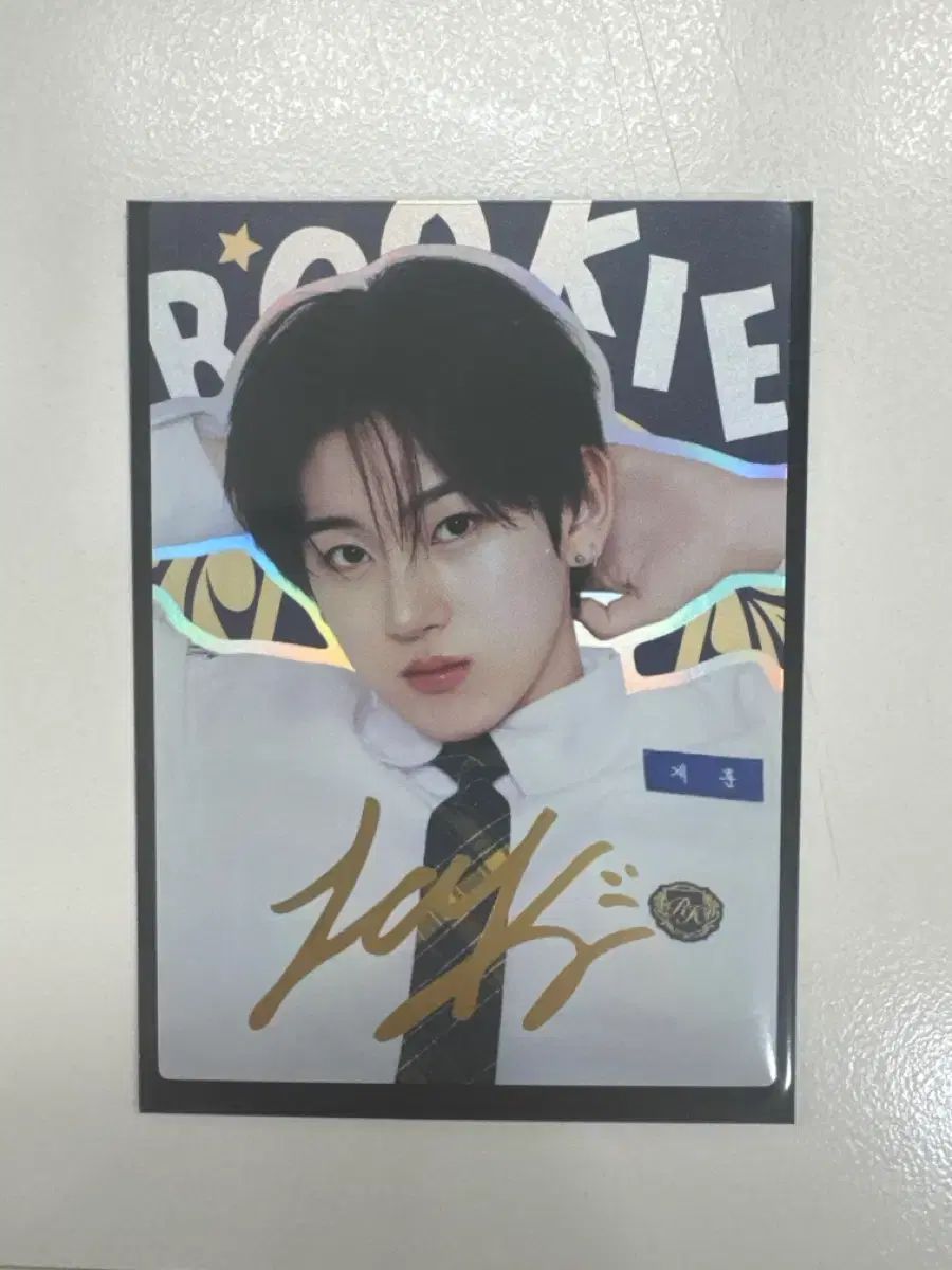 Teleca 킥フリップ ケフン IN グリフリ フリップ テレカ