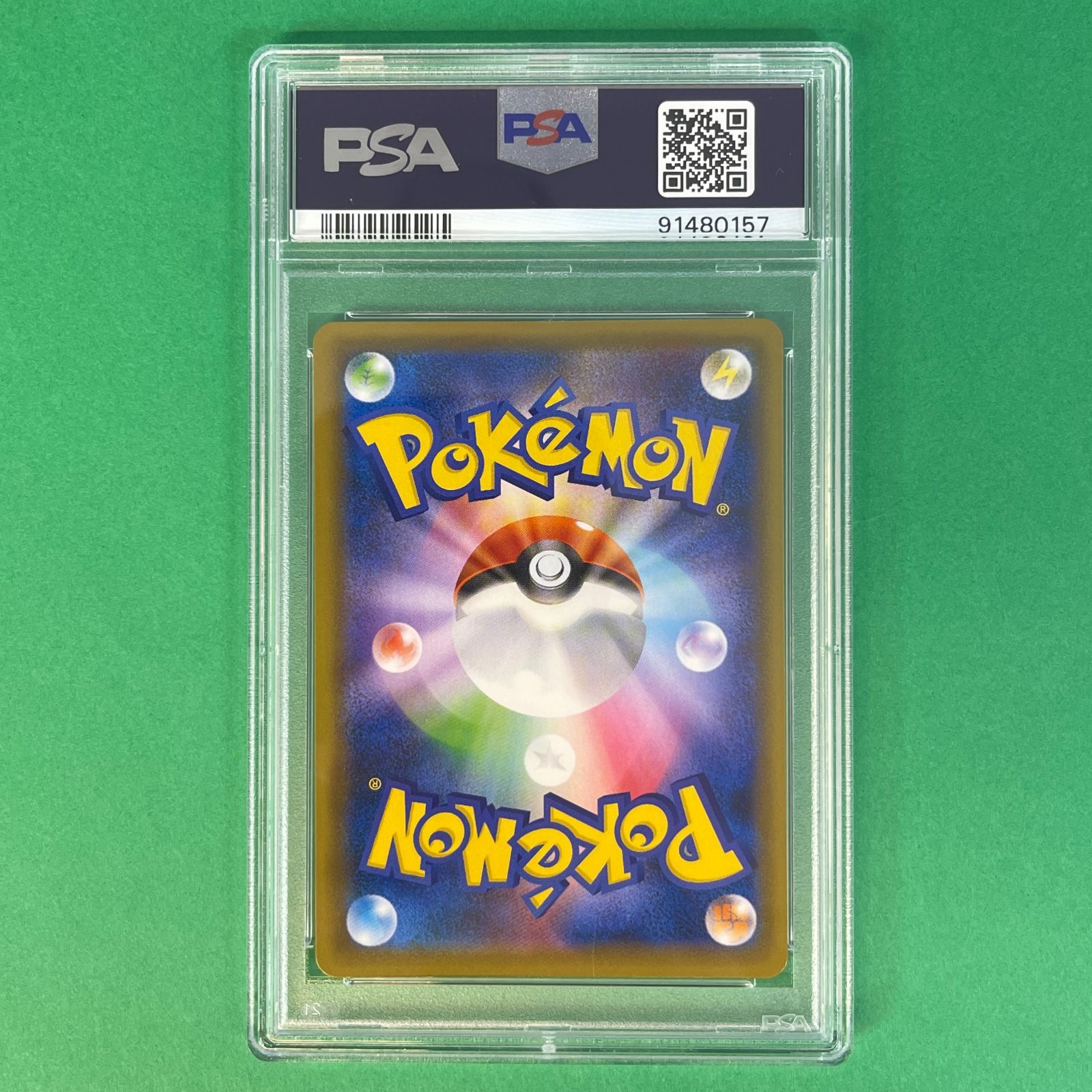 PSA 10 クララ s 5 a E 082 070 SR ポケモンカード 双璧のファイター ポケカ Pokemon Card 60229 G