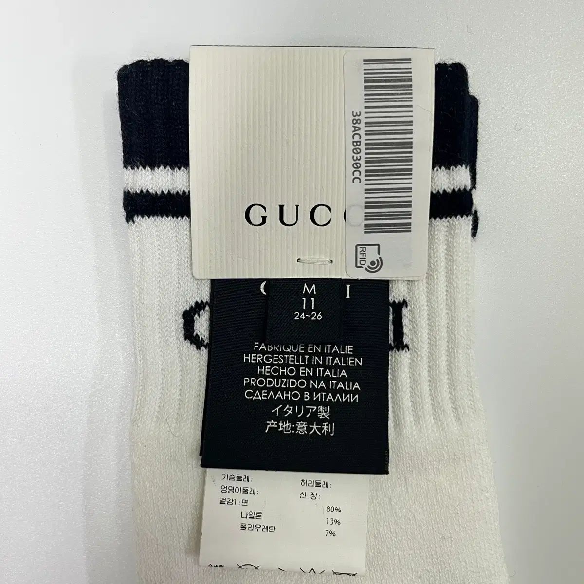 コットン ソックス