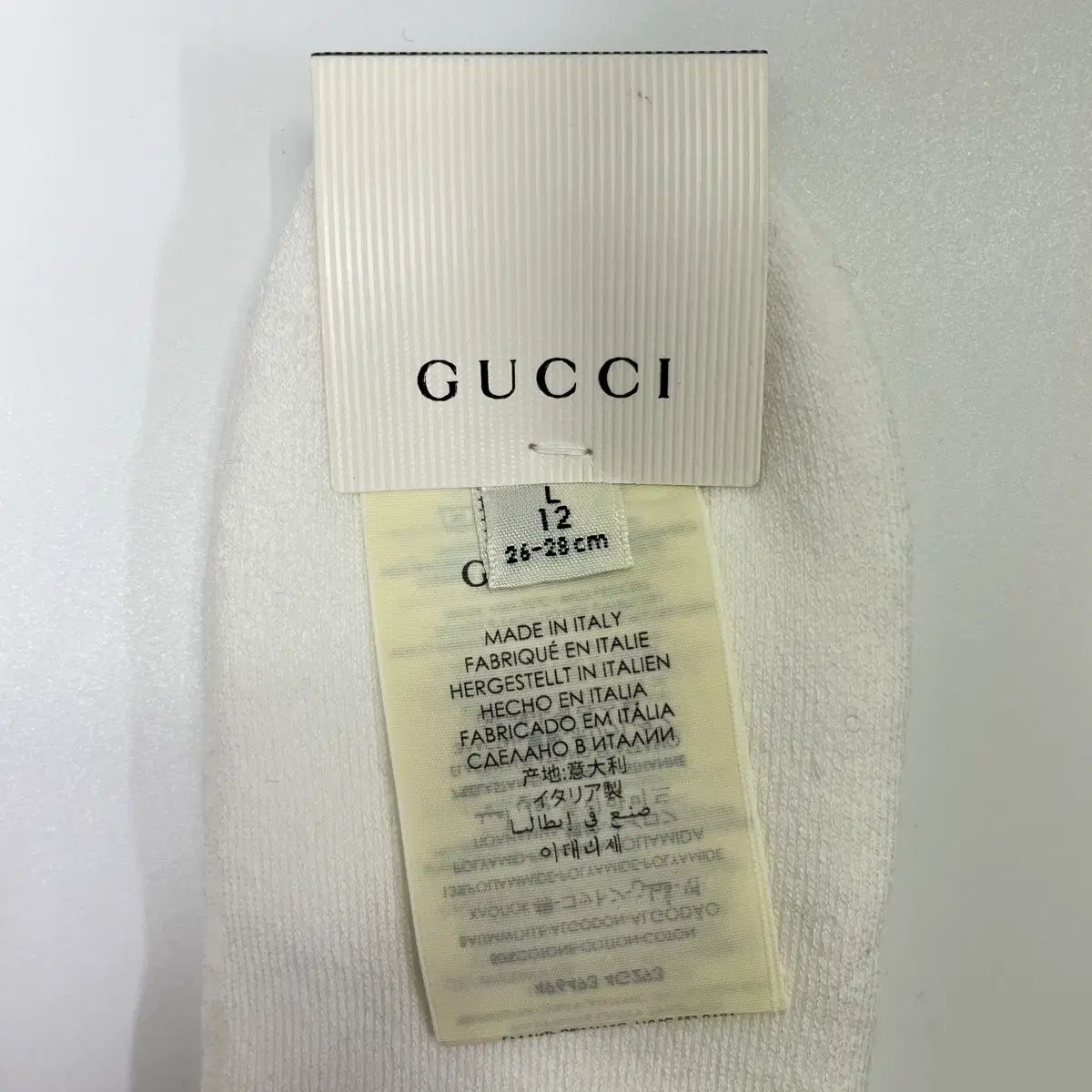  グッチ 靴下 ロゴ 白 ブラック コットン ソックス ソックス レッグウェア