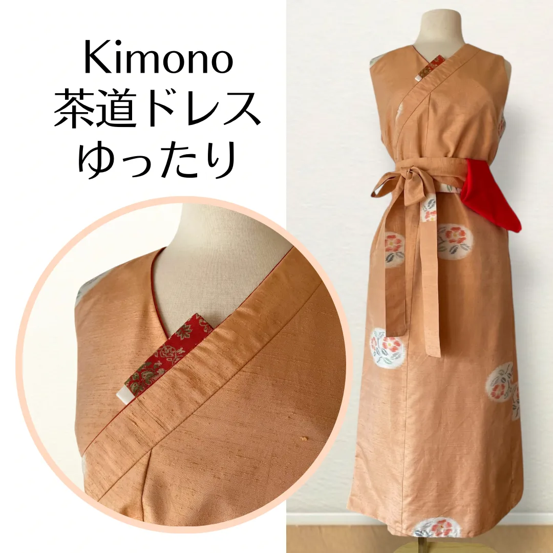 2026年最新】ka na ta ワンピースの人気アイテム - メルカリ