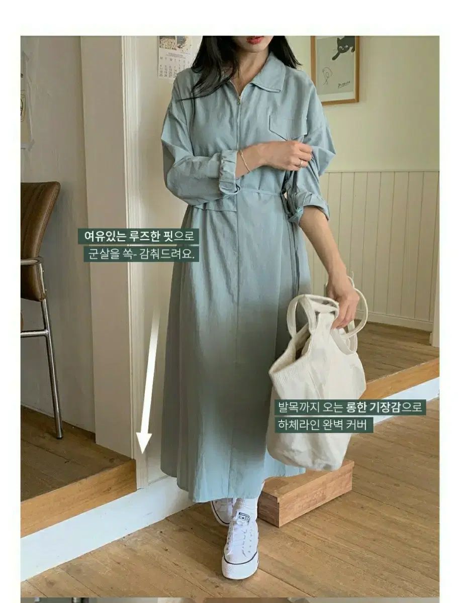 SOLFEGE】ミリタリーエレキギター (22F)