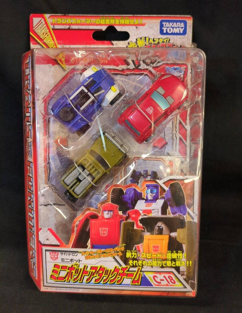 1/18 ノレブ プジョー RCZ ミニカー グレーメタリック