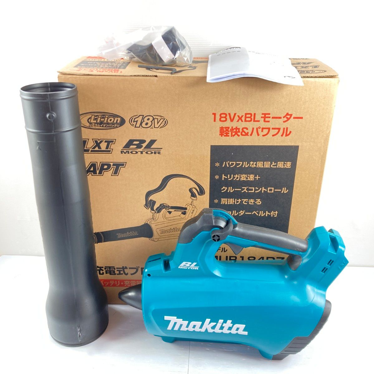 MAKITA マキタ 18 V 充電式ブロワ 本体のみ バッテリ 充電器なし MUB 184 D ブルー
