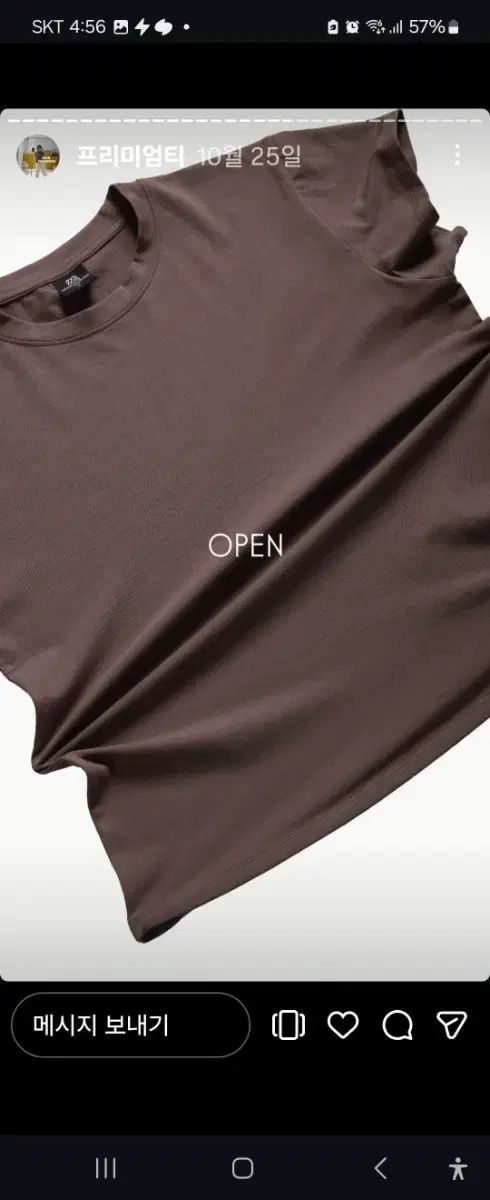 엠픽ゴルフ ムTシャツ まとめ