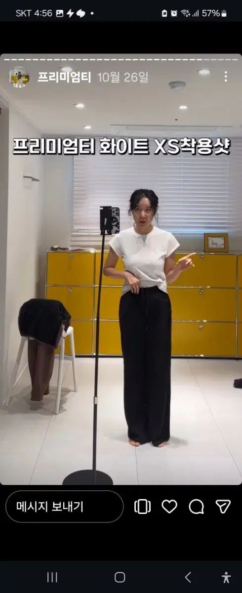 엠픽ゴルフ Tシャツ まとめ