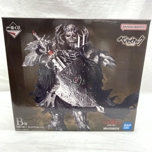 中古】未開)B賞 髑髏の騎士 MASTERLISE ｢一番くじ ベルセルク 反撃の