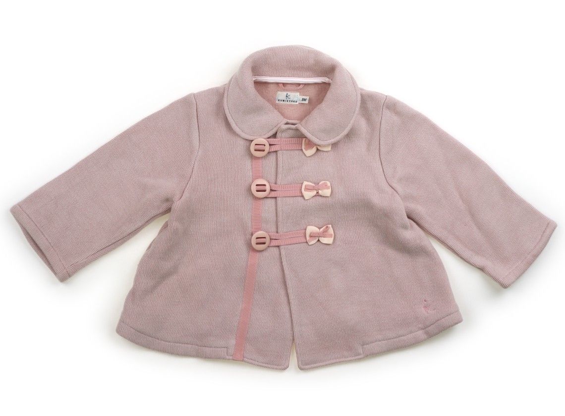 富嶽36景&風神雷神画 高級ウェルカムボード33cm イーゼル付 富嶽36景&風神雷神画 高級ウェルカムボード33cm イーゼル付