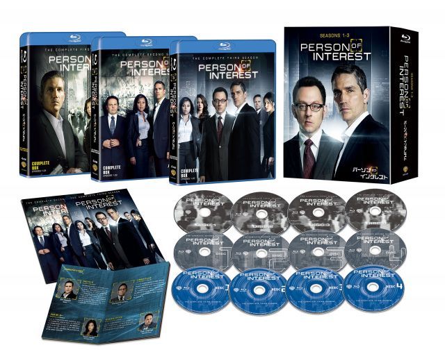 - パーソン オブ インタレスト ファースト~サード シーズン ブルーレイ ボックス 初回 生産| 組 Blu-ray