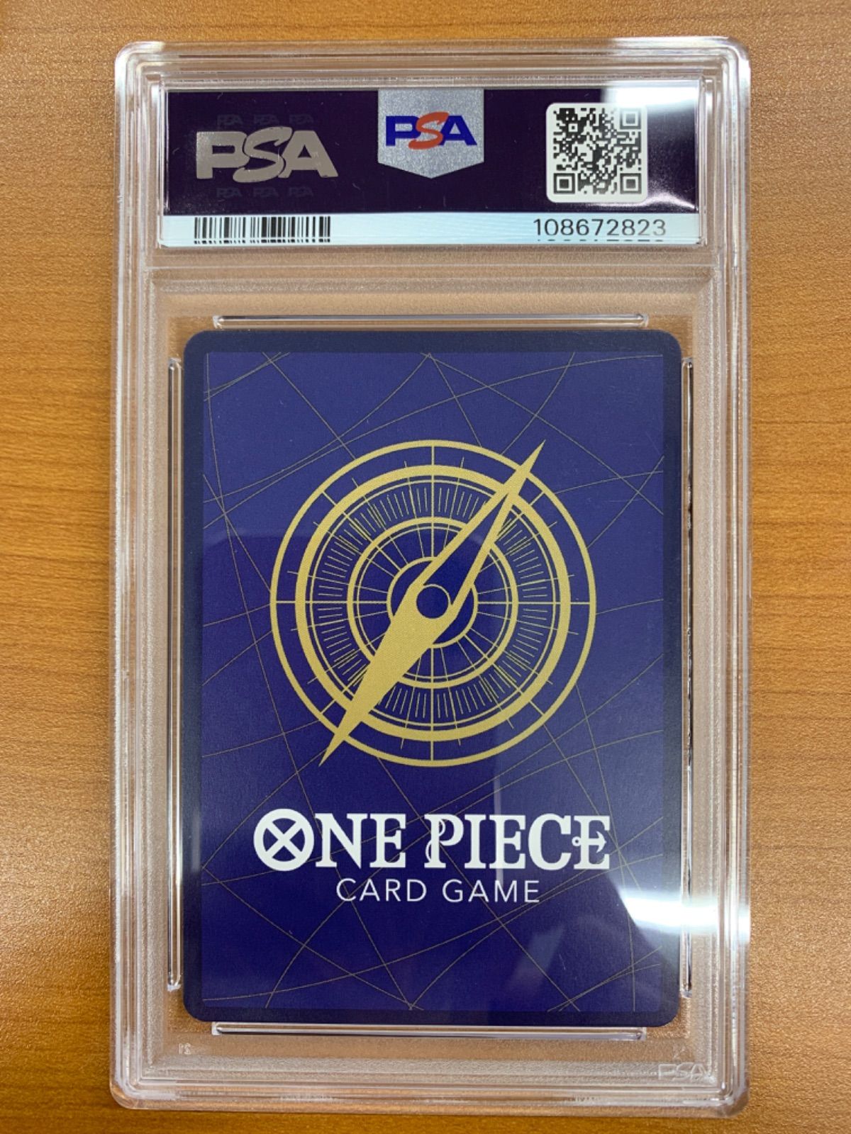 PSA10 シャーロット・プリン OP08-067 R パラレル フラッグシップ