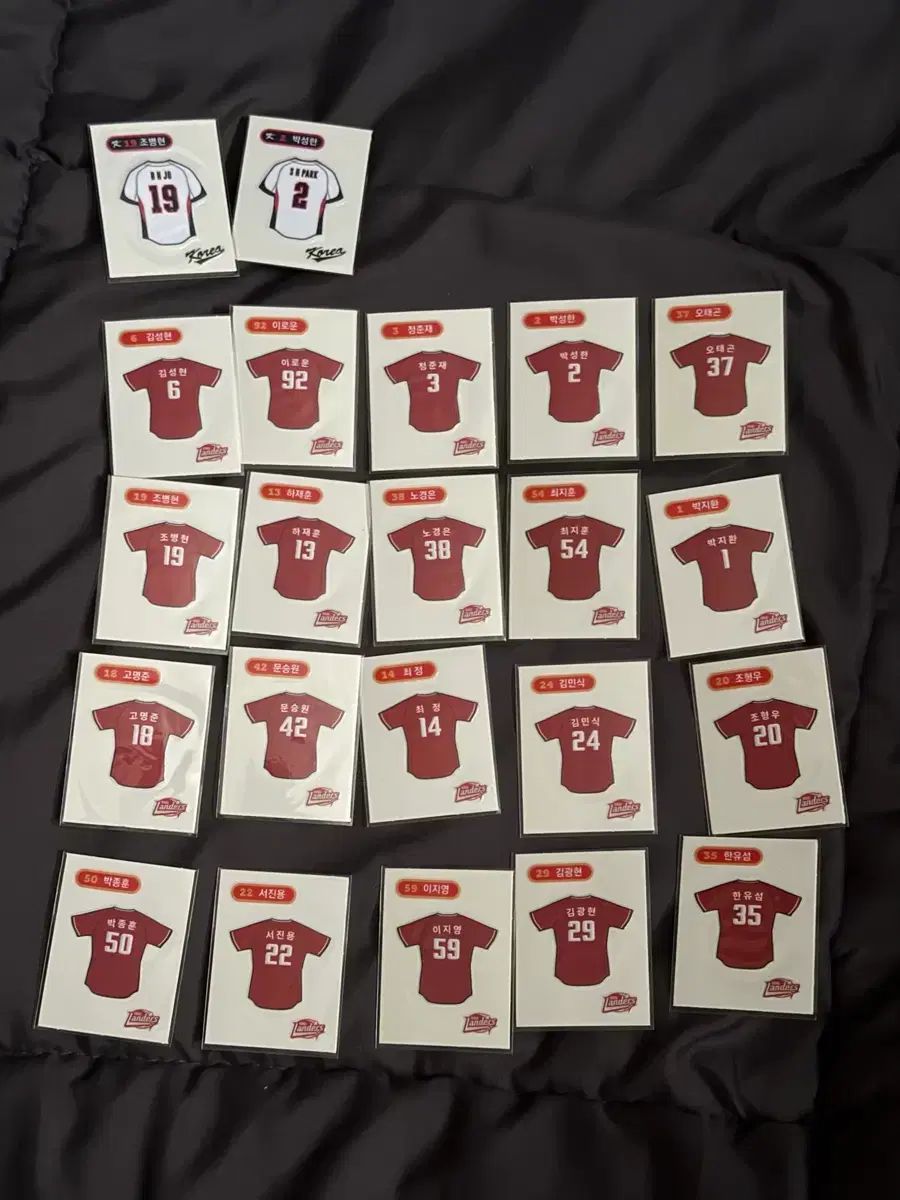 クボタンティブティブシール SSG LANDERS シーズン1 2 マスコットウール