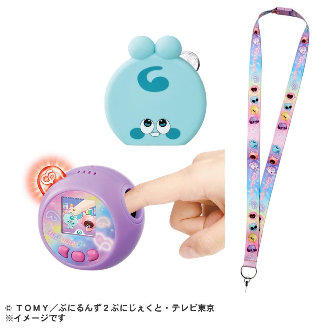 タカラトミー(TAKARA TOMY) ぷにるんず ぷにともつーしん にじいろ