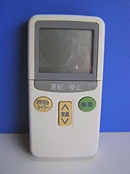 NORIKIYO EXIT Tシャツ 購入 ZORN着用 Lサイズ