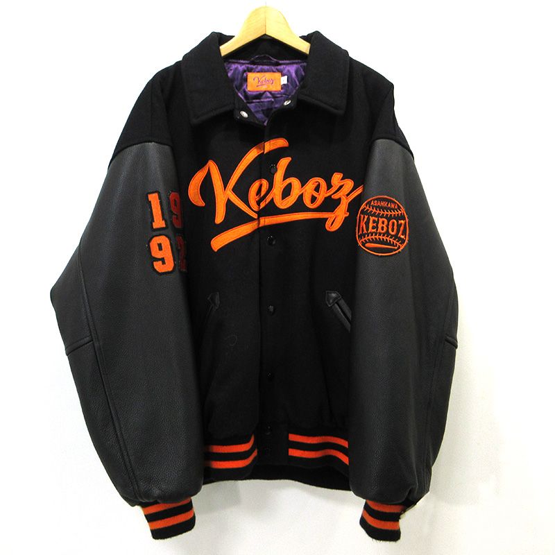 三重本店】 中古 KEBOZ | ケボズ スタジャン MELTON&LEATHER VARSITY