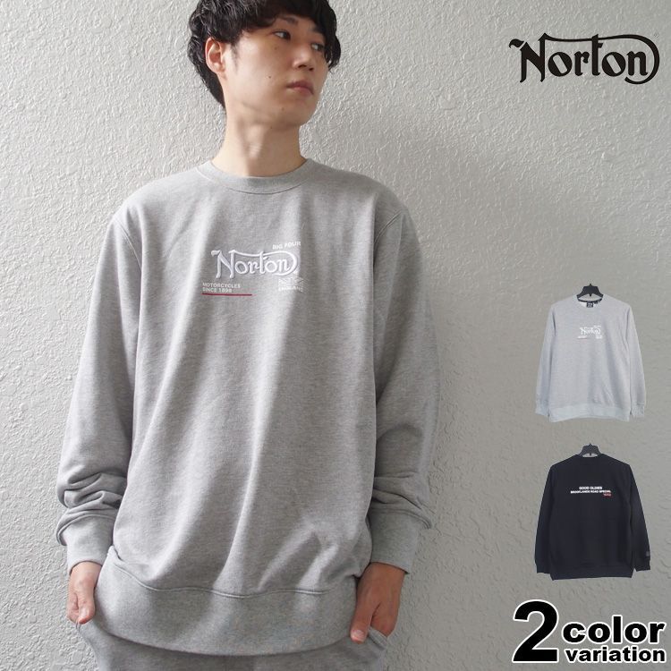 クレンジング3 ブルーとチェリーM 割引 クレンジング3 ブルーとチェリーM