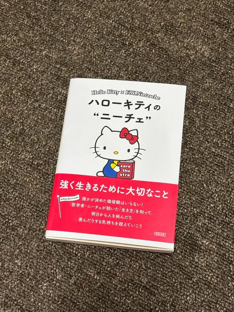 leaf ジャイアンツ 王貞治 実使用バットカード 5枚限定 野球カード