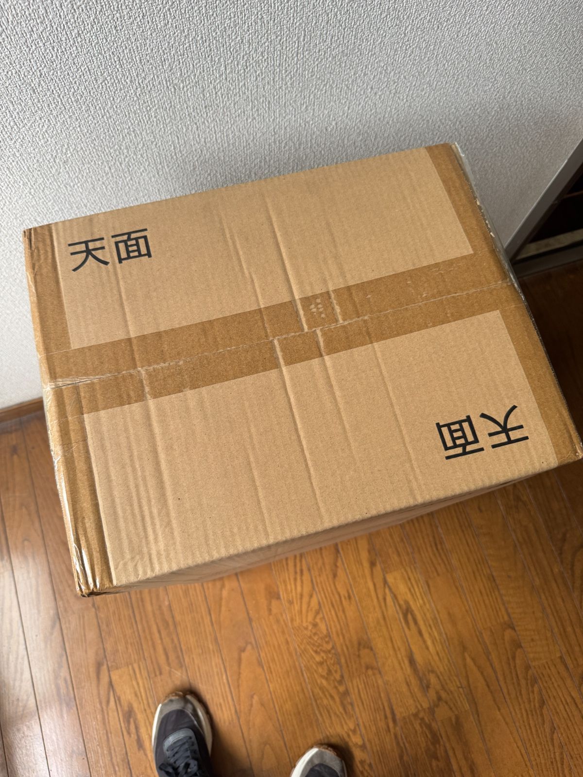 BE RBRICK Benjamin Grant TOKYO 1000