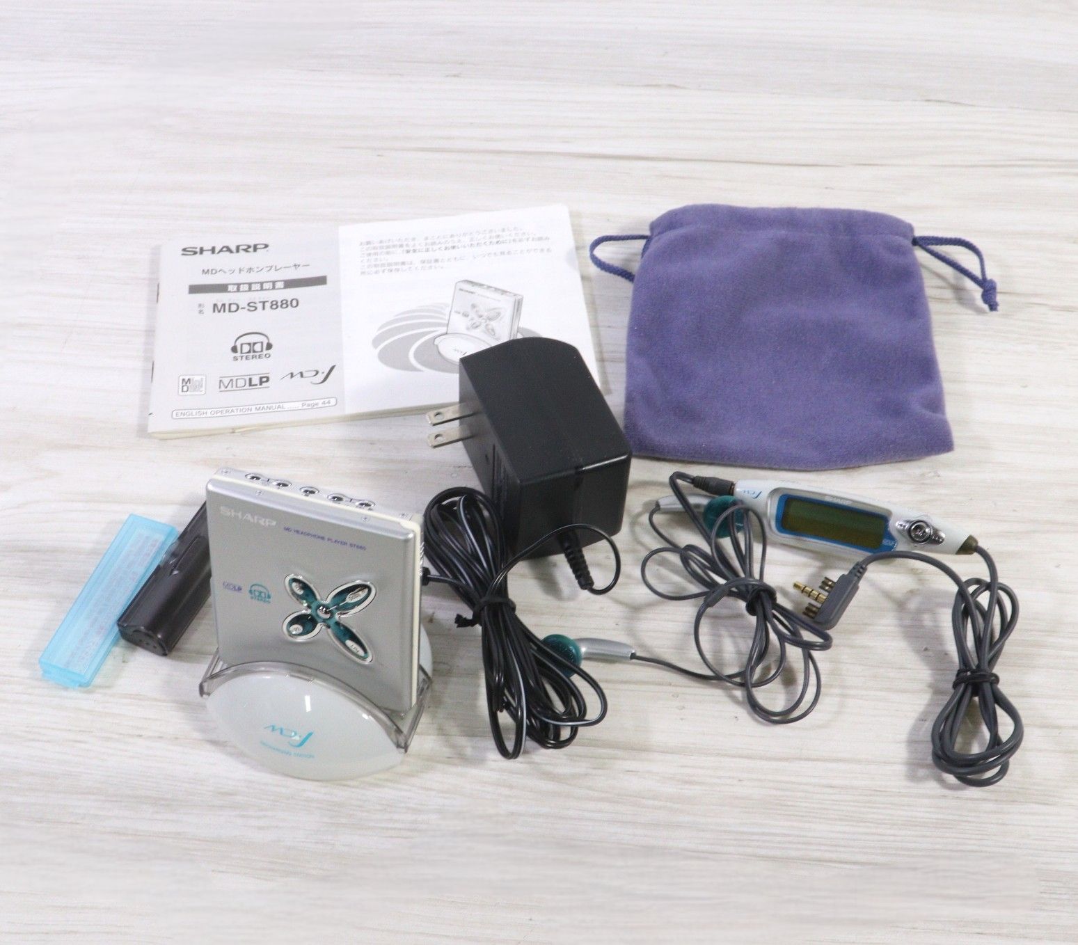 【ト足】 SHARP シャープ MD-ST880 ポータブルMDプレーヤー LB0A17