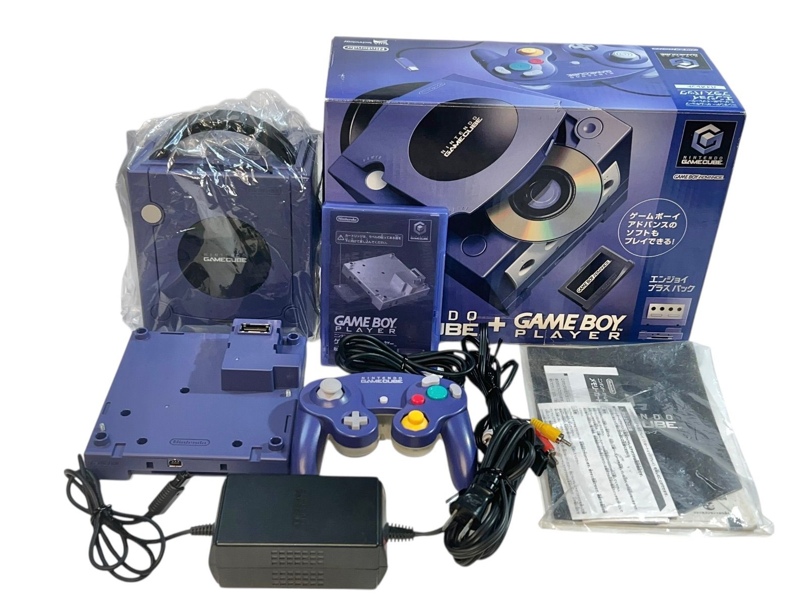 ニンテンドーゲームキューブ エンジョイプラスパック バイオレット