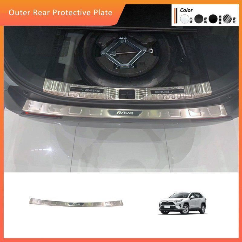 RAV 4 20系～24系対応 リアバンパーステップガード トランクスカッフプレート ドレスアップ 傷防止 外装パーツ 高品質設計
