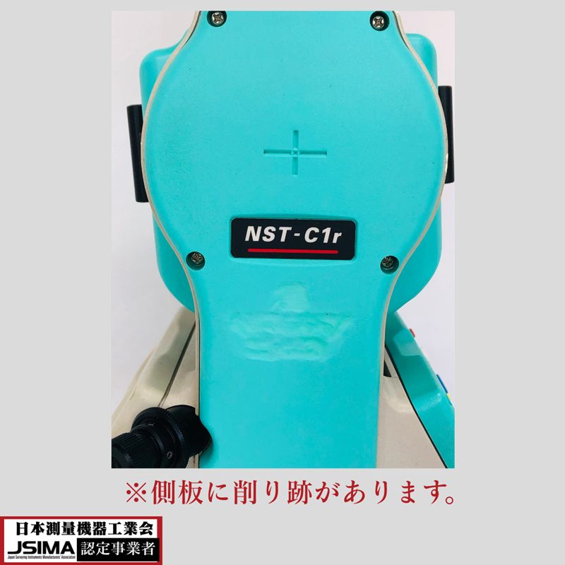 中小企業省力化投資補助金 経営力向上計画