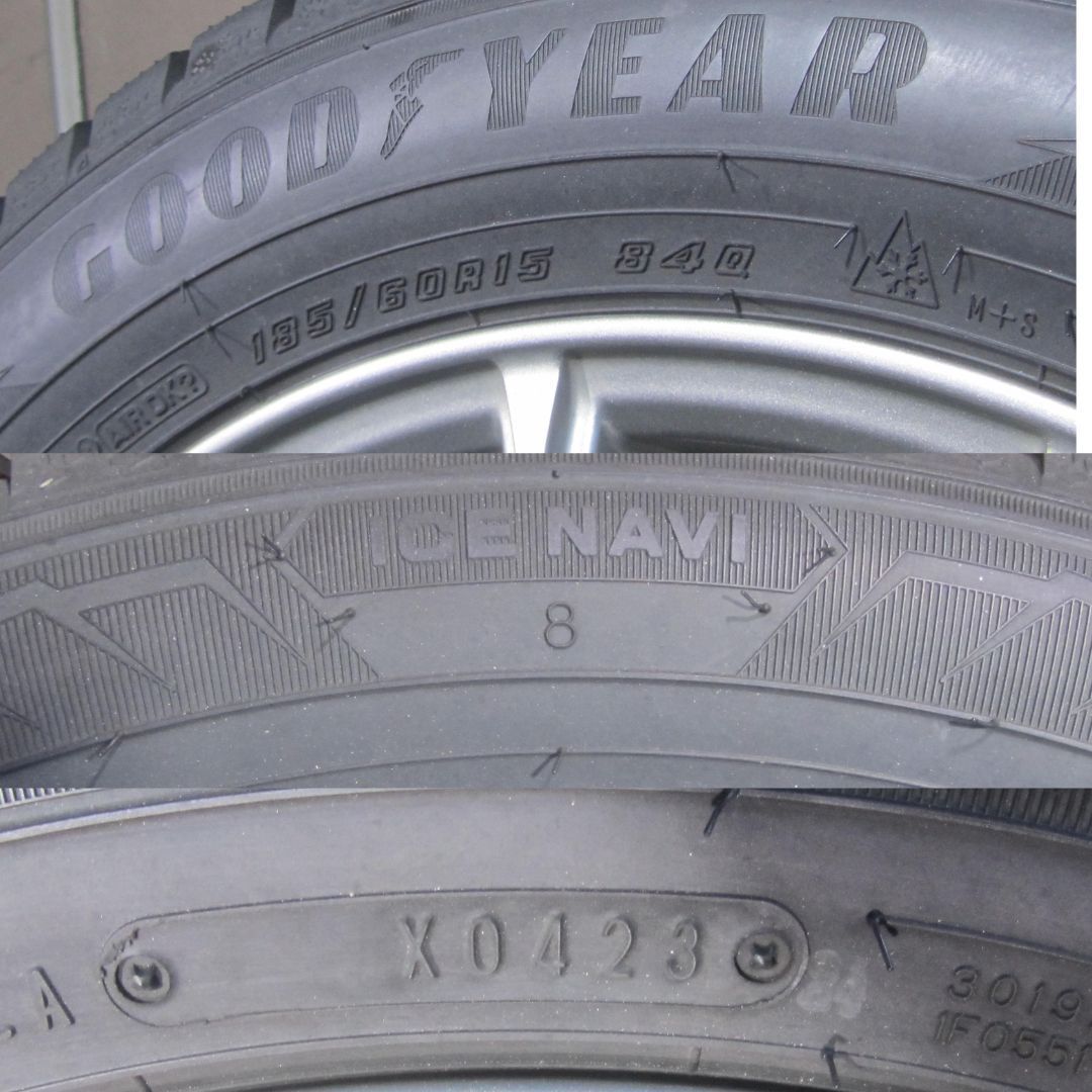  製バリ山 185 60 R 15 スタッドレス グッドイヤー アイスナビ8 製 アクア カローラアクシオ ヤリス ヴィッツ スイフトなど 15インチ タイヤ ホイールセット