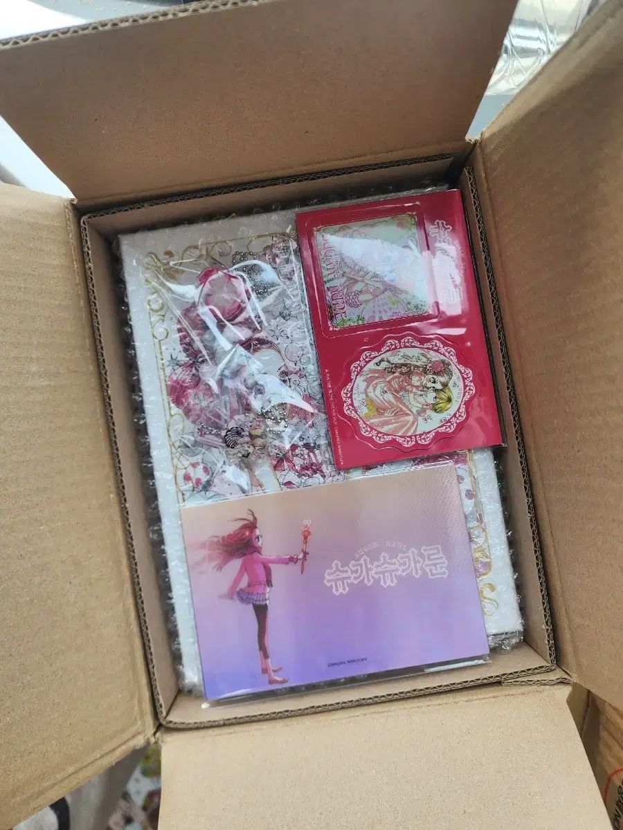 時計館の殺人 初版 綾辻行人 直筆サイン入 希少 1991年