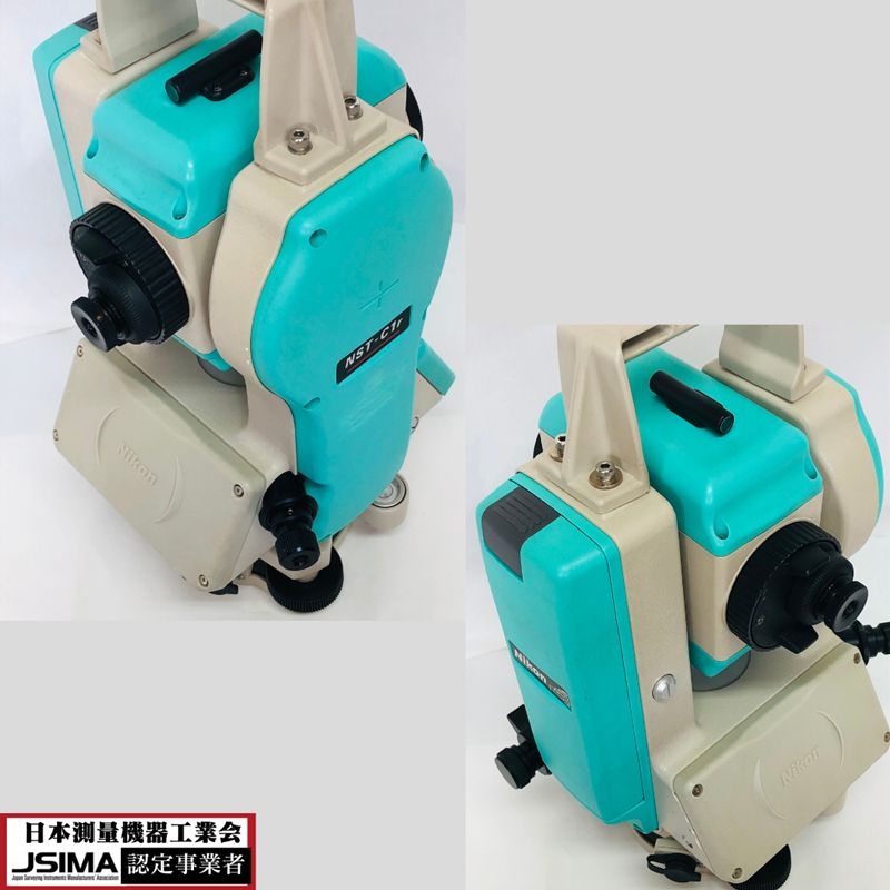 経営力向上計画 先端設備等導入制度