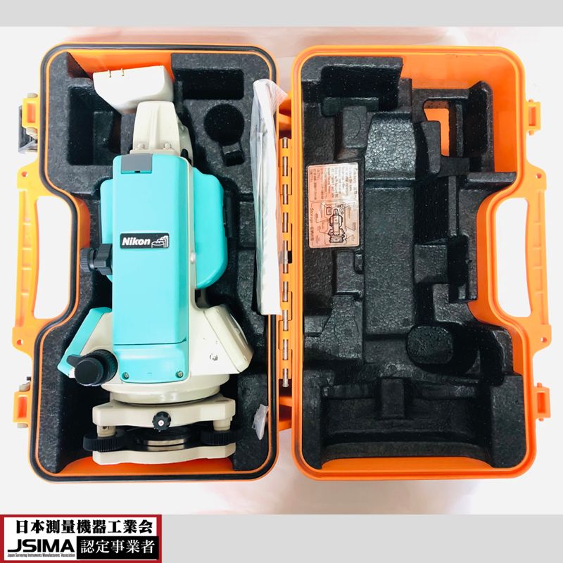 経営力向上計画 先端設備等導入制度