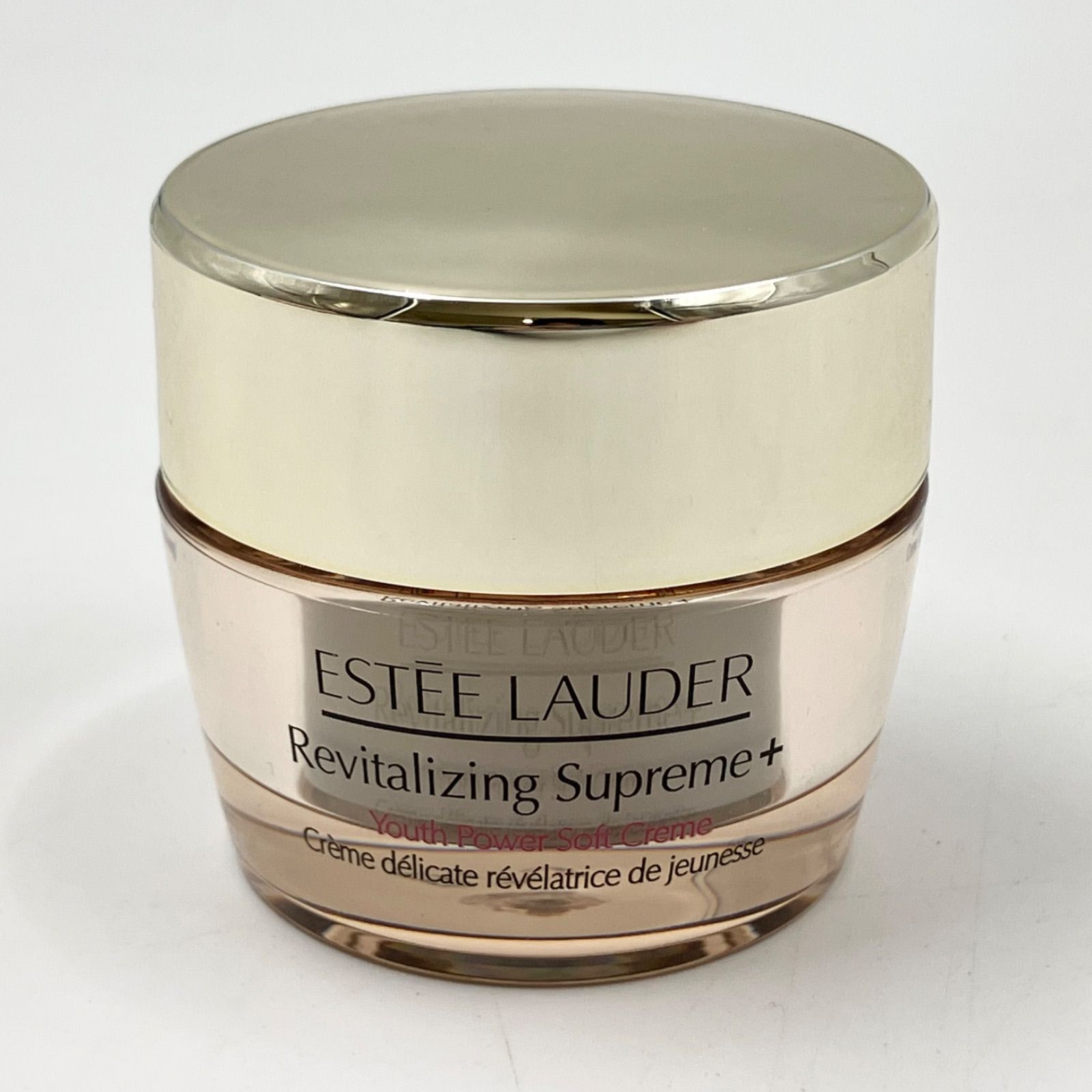 エスティローダーシュープリーム プラス YP クリーム シュープリーム