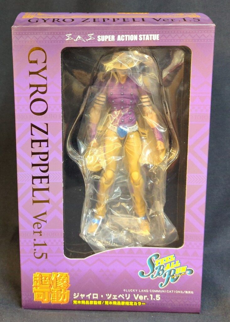 メディコス 超像可動 ジョジョの奇妙な冒険 ジャイロ ツェペリ Ver 1.5