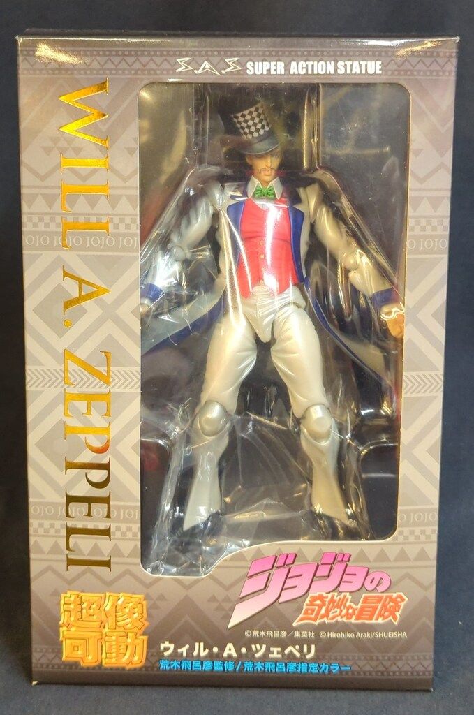 メディコス 超像可動 ウィル A ツェペリ WF 2021冬 版 再販版