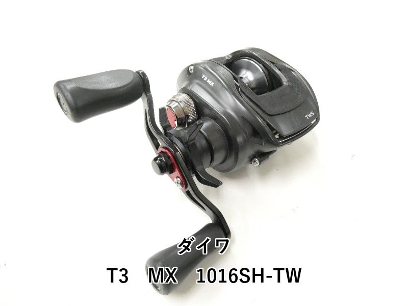 visvim BANDANA BELT F.I.L. 中村ヒロキ 販売 I.C.T.