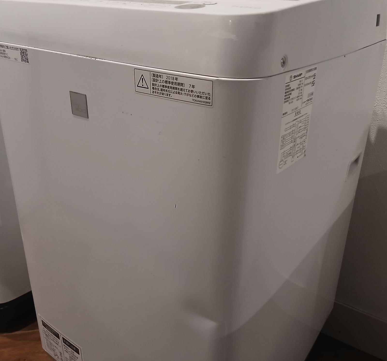 2018年製 なセット値引きも