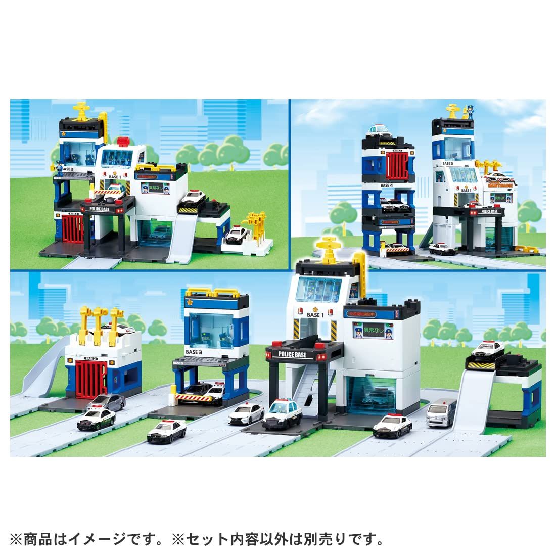 タカラトミー(TAKARA TOMY) トミカ トミカタウン 事件解決! DXポリス