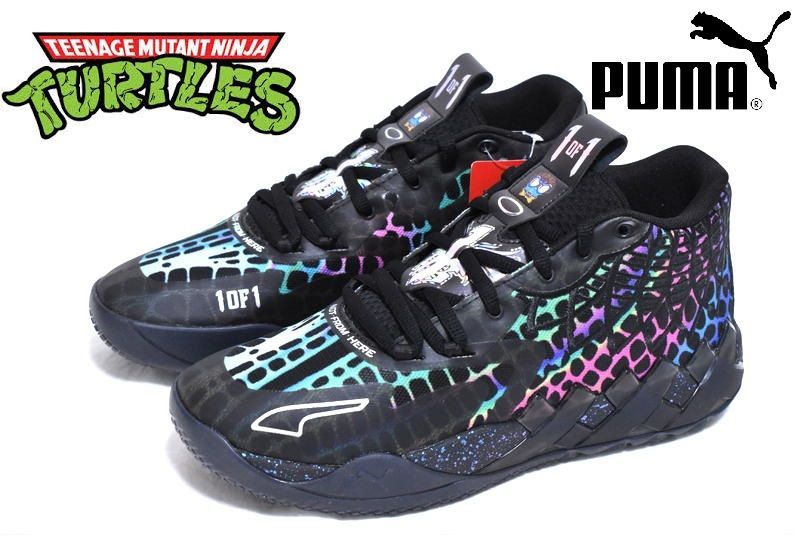 新品 PUMA × ミュータント タートルズ MB.01 28.5cm 311580-01 プーマ