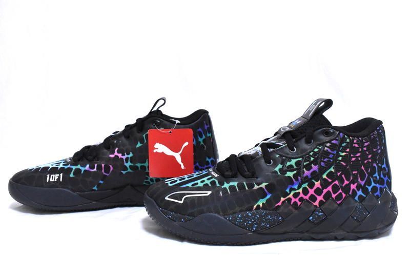 新品 PUMA × ミュータント タートルズ MB.01 28.5cm 311580-01 プーマ
