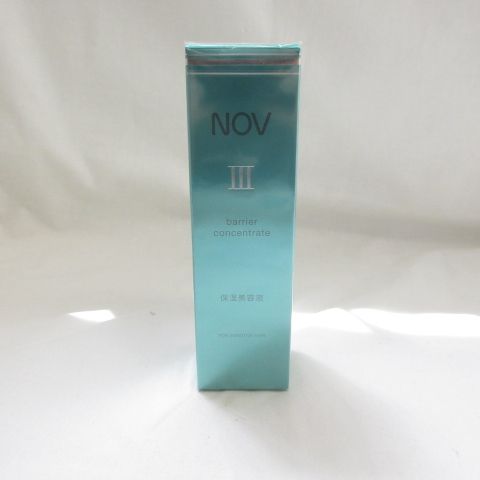 BEYOOOOONDS DVD magazine 7枚セット